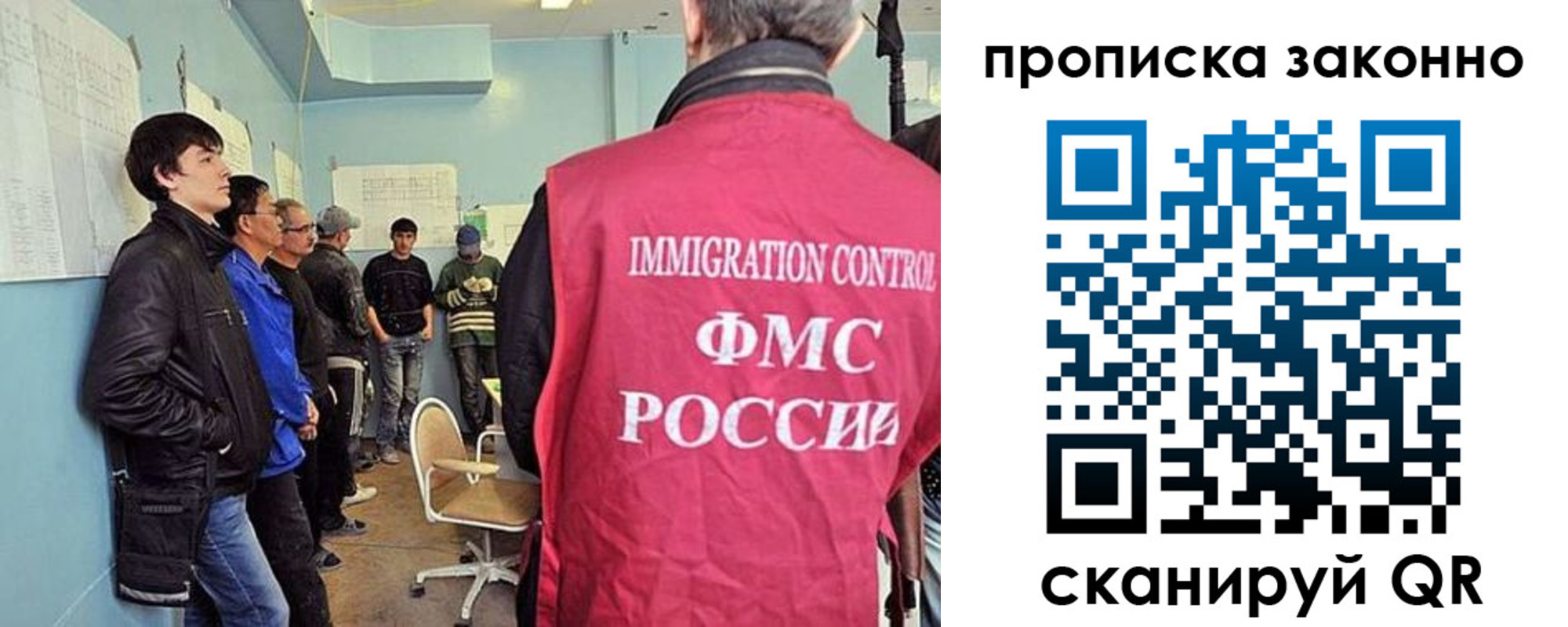 форма 3 в Сибае