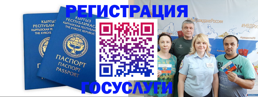 форма 3 в Сибае